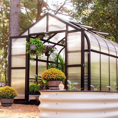 Vego Garden.